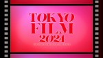 【動画】第37回東京国際映画祭、ガラ・セレクション部門全作品決定！　予告編解禁