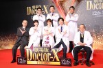 『劇場版Doctor-X』完成報告会見の様子