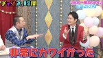 13日放送の『チャンスの時間』より