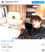 杉浦太陽、愛車との2ショット　※「杉浦太陽」インスタグラム