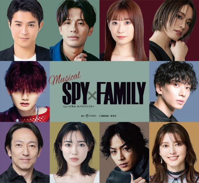 2025年に再演されるミュージカル『SPY×FAMILY』キャスト陣