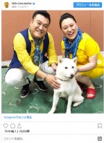 兄妹と見紛うほど似ているアンタッチャブル山崎とバービー　※「バービー（フォーリンラブ）」インスタグラム