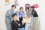 【写真】『マイダイアリー』“W愛ちゃん”吉川愛＆見上愛の誕生日を清原果耶らがお祝い！