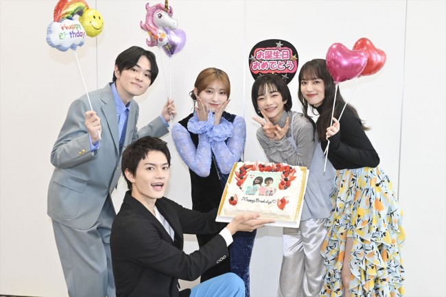 ドラマ『マイダイアリー』、吉川愛＆見上愛の誕生日を清原果耶、佐野勇斗、望月歩らがお祝い