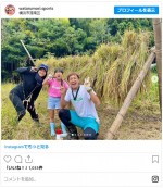 （左から）金田朋子、長女、森渉 ※「森渉」インスタグラム