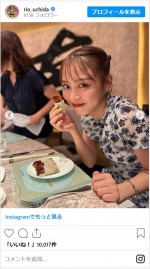 内田理央、チャイナドレスがかわいい誕生日ショットを公開　※「内田理央」インスタグラム