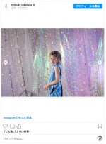 ハイトーンヘアの高畑充希 ※「高畑充希」インスタグラム