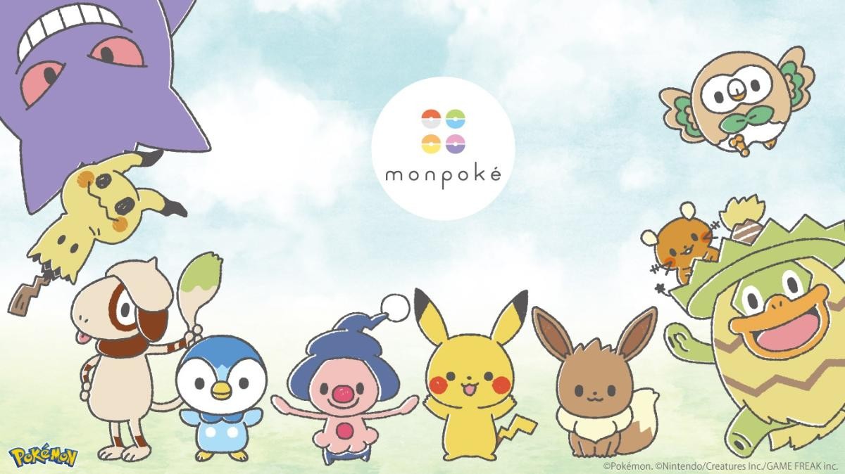 20241019「monpoke 2024 AUTUMN／WINTER」