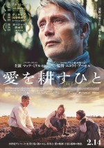 【動画】マッツ・ミケルセンが母国デンマーク開拓史の英雄に！　主演最新作『愛を耕すひと』予告