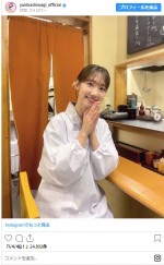 和服姿の柏木由紀、割烹着も似合ってる！　※「柏木由紀」インスタグラム