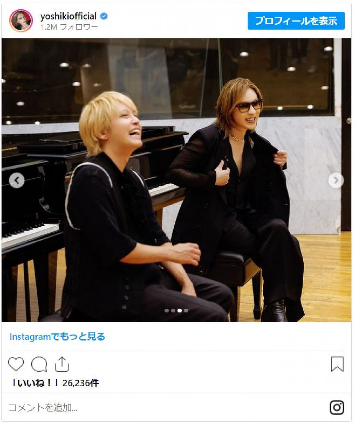 YOSHIKI、“意外な人物”とレコーディングを明かす「まさかの？」「びっくり」