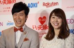 東MAX、これまで唯一の妻・安めぐみとの夫婦共演　※「東貴博」ブログ