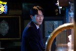 『オクラ〜迷宮入り事件捜査〜』第9話場面写真