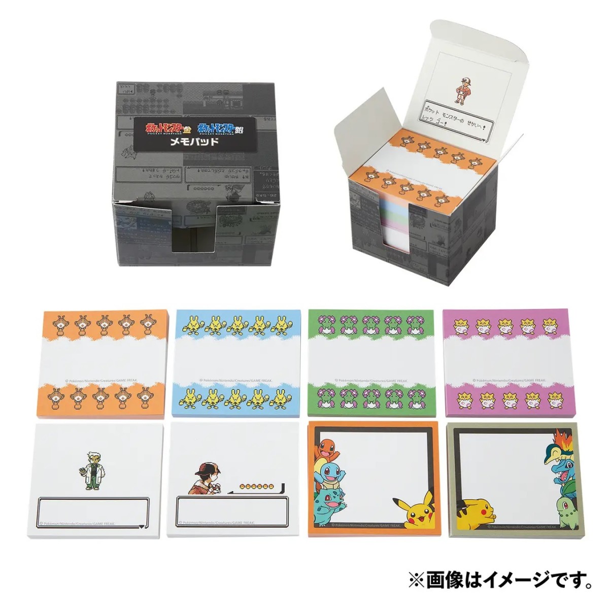 『ポケットモンスター 金・銀』グッズ