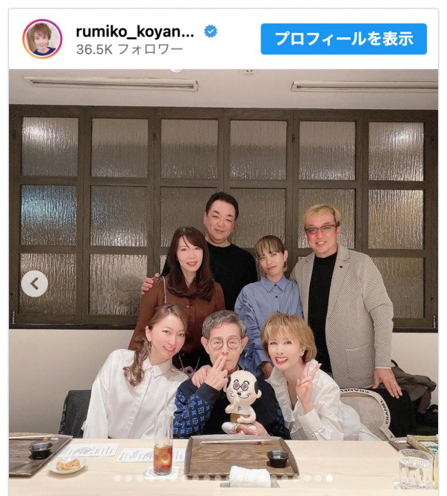 小柳ルミ子、54年の付き合いのレジェンド芸能人との食事会を報告　※「小柳ルミ子」インスタグラム