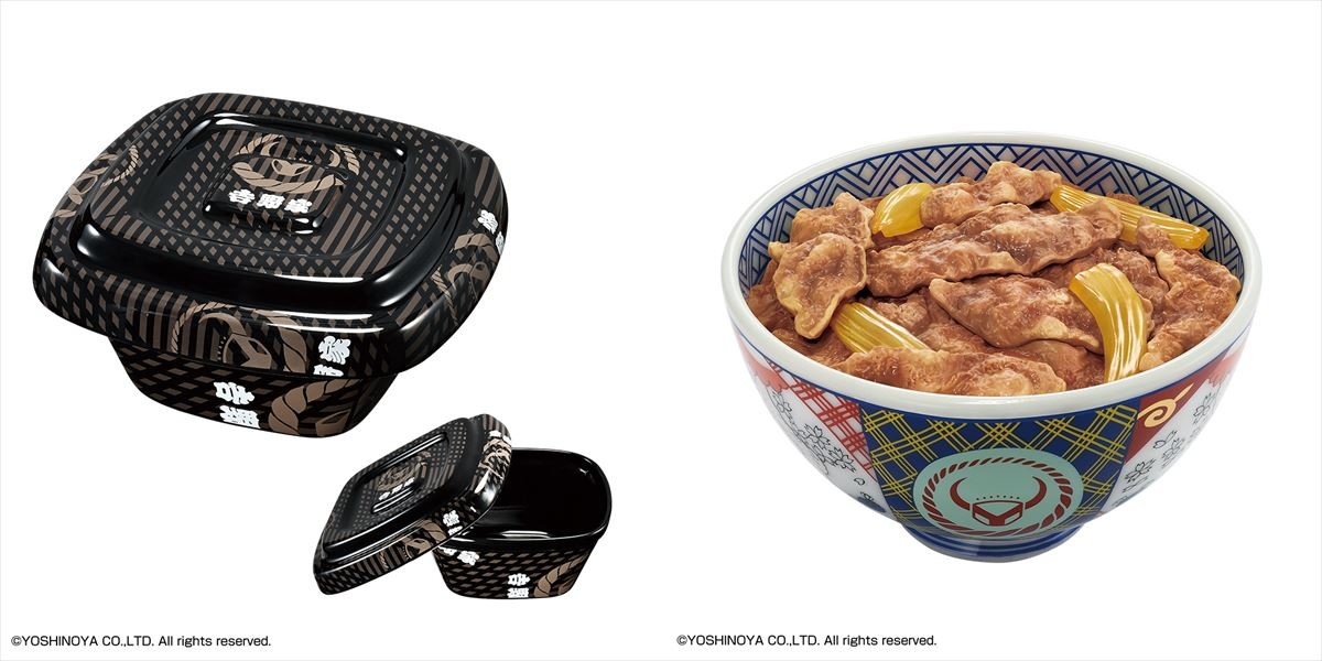 「吉野家」の一番くじが発売決定！　「牛丼並盛 フィギュア」や“テイクアウト容器”風の器が当たる