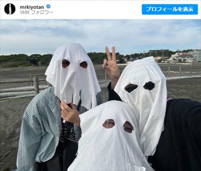 清原翔、近影にファンほっこり　※「清原翔」インスタグラム