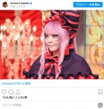 華原朋美、コスプレ姿　※「華原朋美」インスタグラム