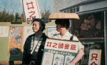 映画『BAUS 映画から船出した映画館』場面写真