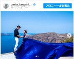 川島海荷、競泳の中村克選手と入籍　※「川島海荷」インスタグラム