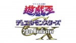 アニメ『遊☆戯☆王デュエルモンスターズ GX 20th Remaster』ロゴ