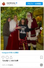 マライア・キャリー、13歳になった双子モンロー＆モロッカンの写真をお披露目！※「Mariah Carey」インスタグラム