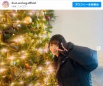 趣里、近影に反響　※「趣里」インスタグラム