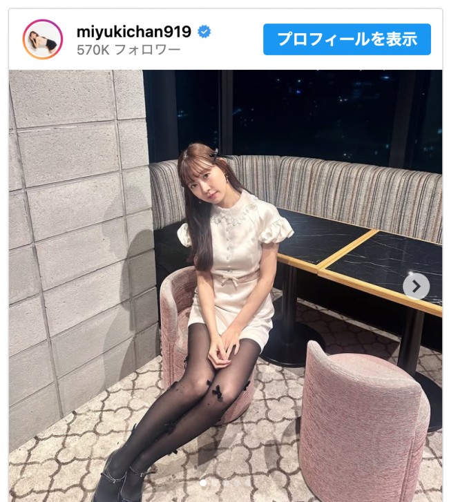 渡辺美優紀、黒スト美脚ショットを披露　※「渡辺美優紀」インスタグラム