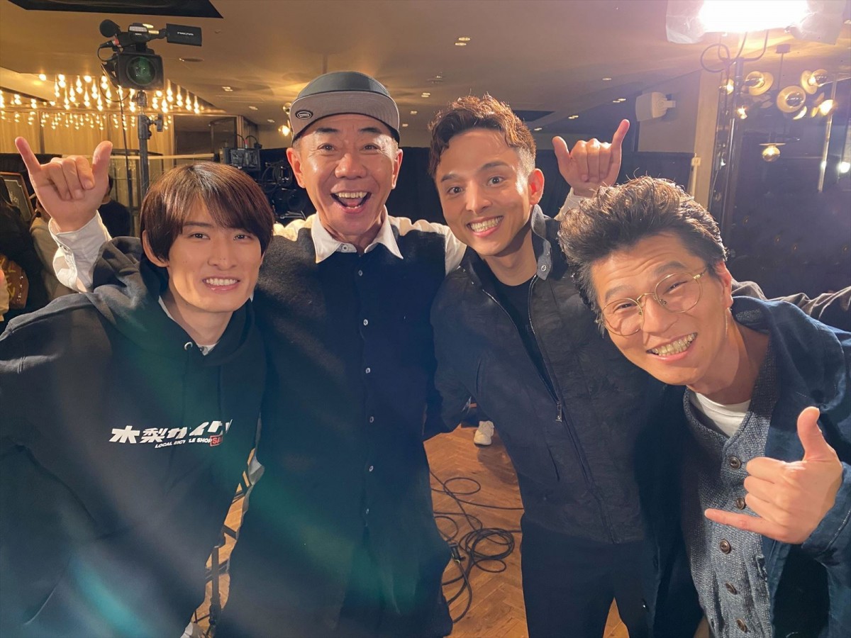 向井康二がNGなしで恋愛について語る！　中島健人＆高橋ひかるはMC陣と赤裸々トーク　あすの『グータンヌーボ2』SP