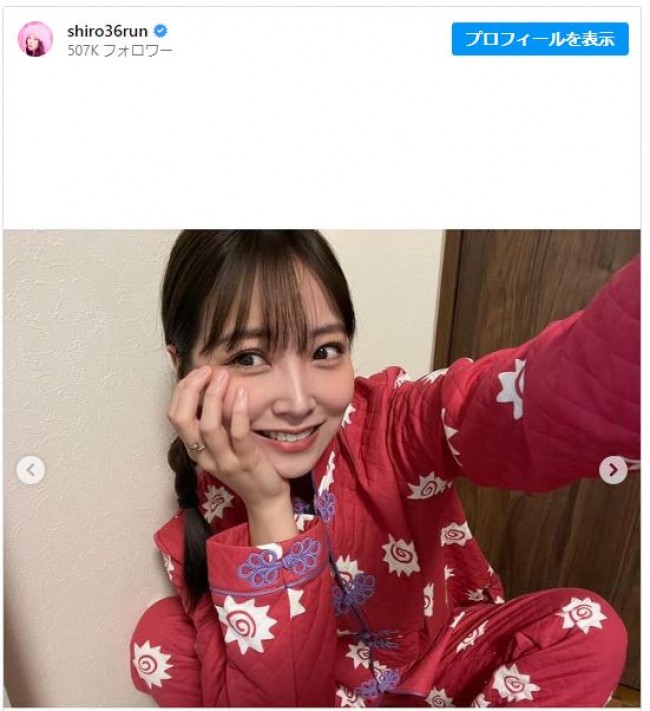 白間美瑠、チャイナドレス風パジャマ姿がかわいい　※「白間美瑠」インスタグラム