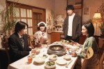 映画『ハピネス』場面写真