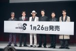 『龍が如く8』レッドカーペットセレモニー＋完成披露会の様子