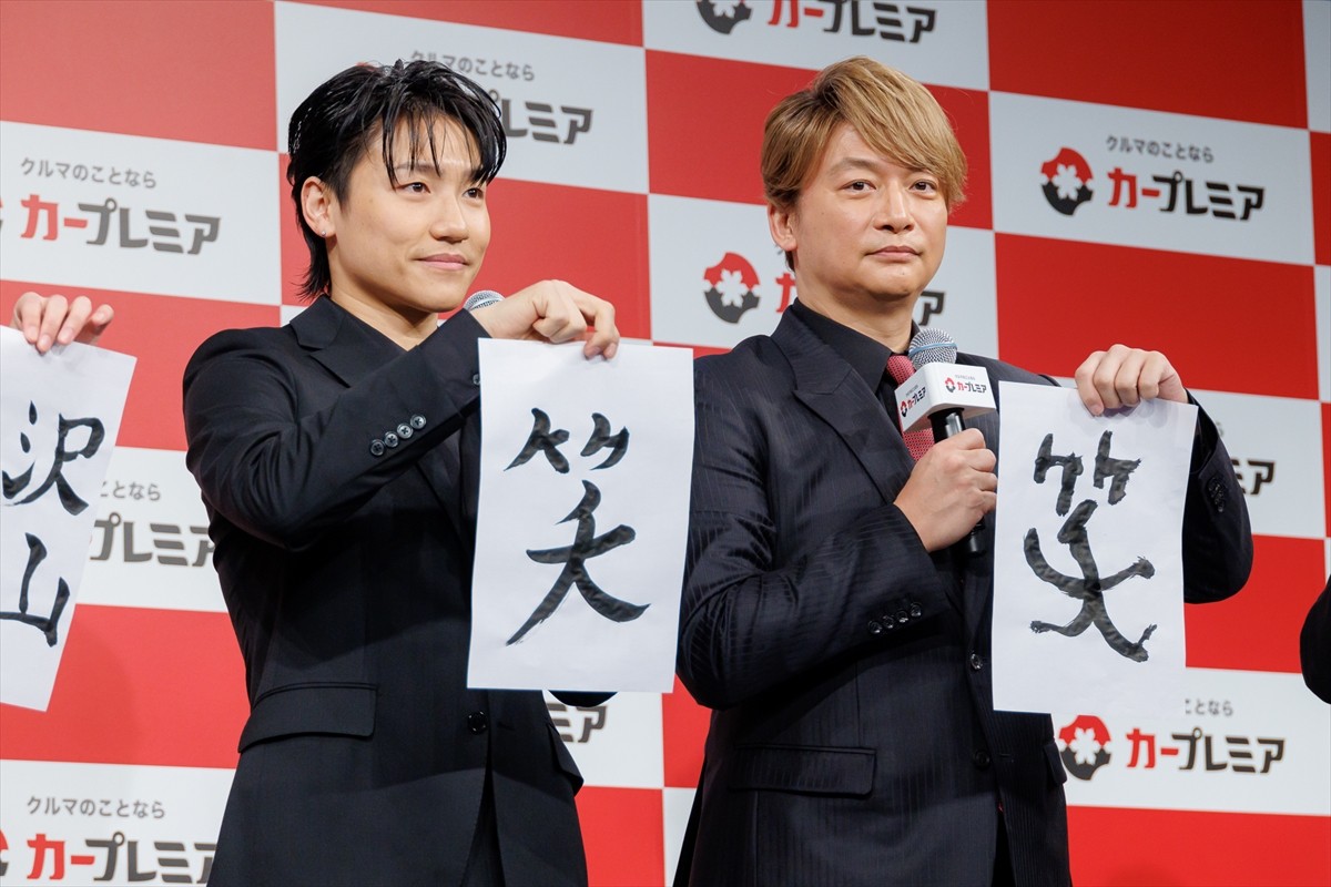 香取慎吾、GENERATIONSとCM共演で「自分もこれでLDHの一員」