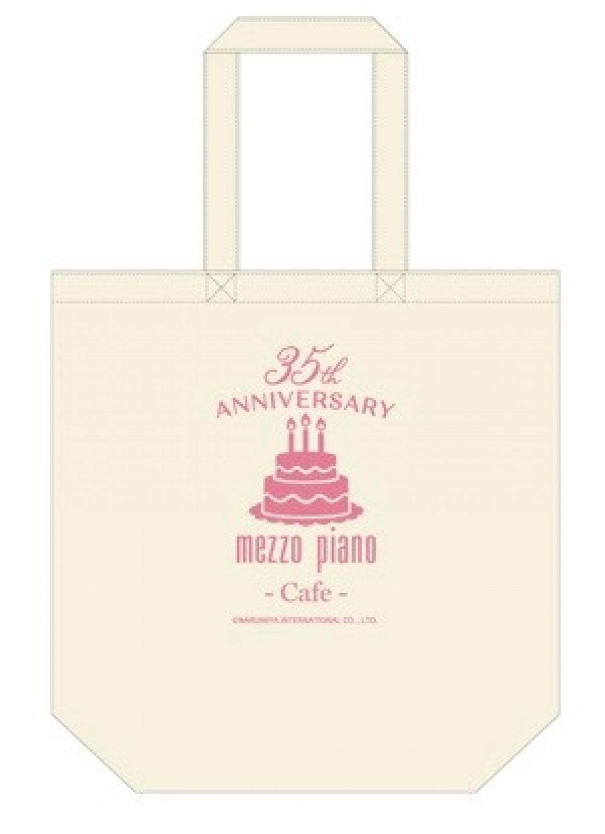 240202_mezzo piano 35th Anniversary CAFE