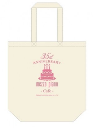 240202_mezzo piano 35th Anniversary CAFE