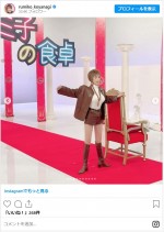 小柳ルミ子、美脚あらわなCHANELコーデを披露 ※「小柳ルミ子」インスタグラム