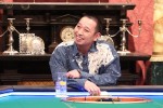 3月1日放送の『酒のツマミになる話』より