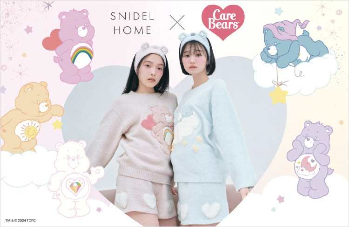 240220_ケアベア×「SNIDEL HOME」