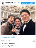 （写真左から）窪田正孝、妻夫木聡、鈴木亮平　※「鈴木亮平」インスタグラム