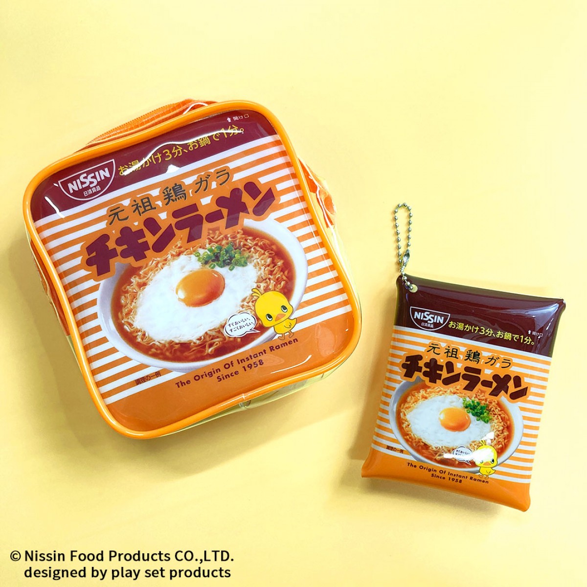 「チキンラーメン」×「サンキューマート」がコラボ！　本物そっくりのポーチなど全17品発売へ