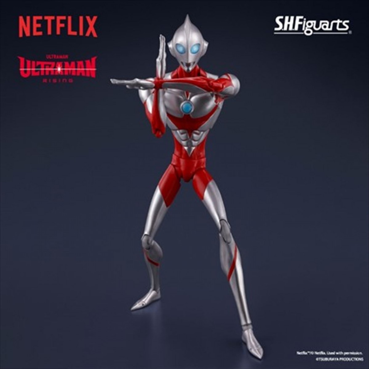 『ULTRAMAN：RISING』、6.14世界配信決定　“赤ちゃん怪獣”を背中に乗せたウルトラマンお披露目！