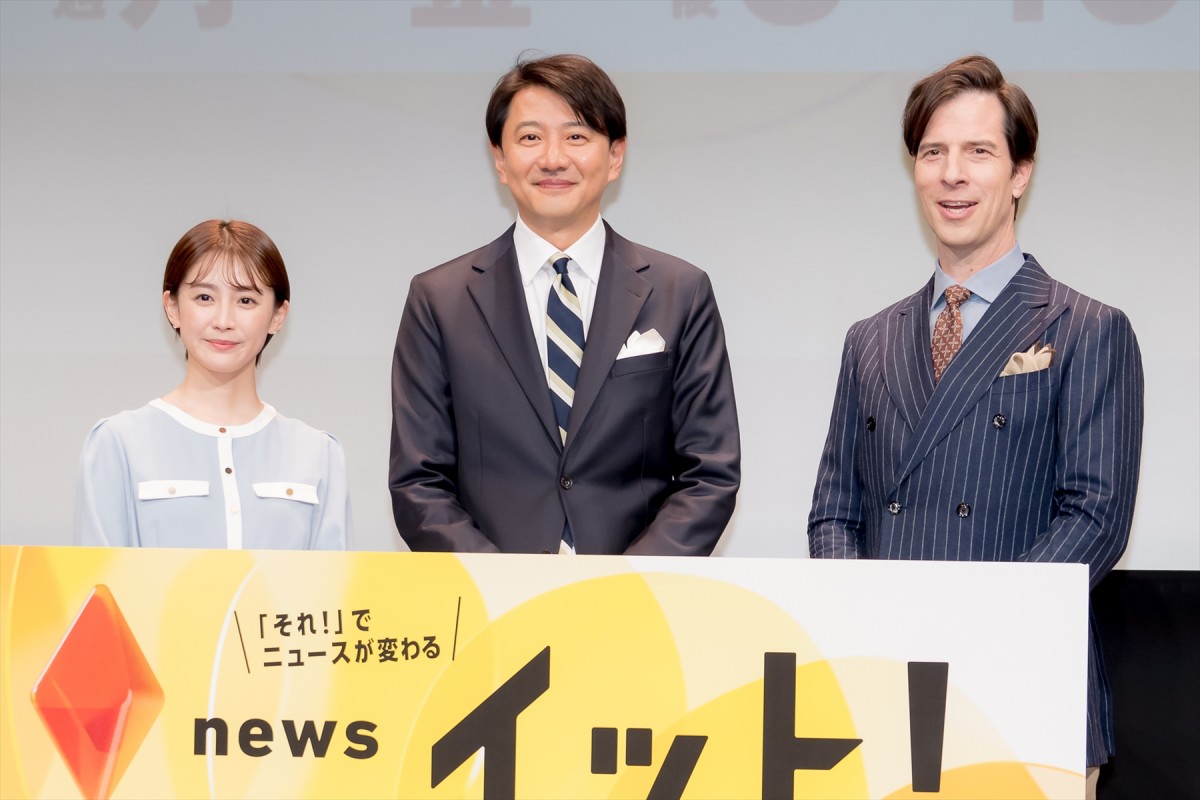 青井実アナ、NHK番組降板と家族関連報道に謝罪　フジ『イット！』キャスター就任で「身の引き締まる思い」