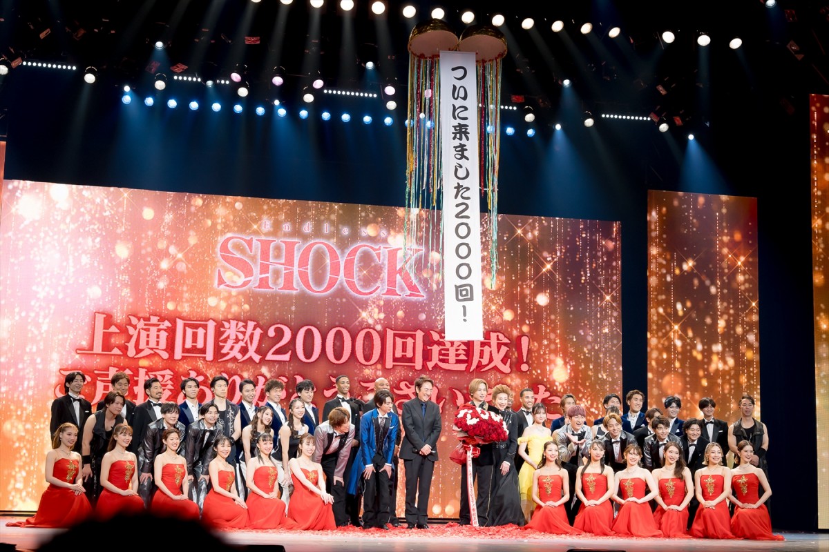 堂本光一、『SHOCK』単独主演記録2000回達成「みなさんからの愛情を大切に最後までやっていきたい」