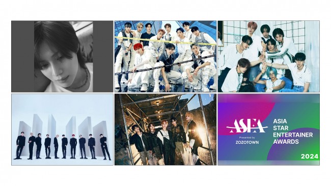 Stray Kids、TREASURE、NiziU 、INI、JO1ら総勢16組出演！ 「ASEA2024」ライブ配信決定