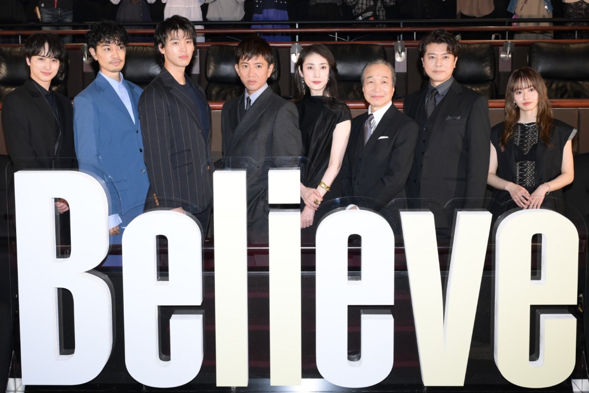 『Believe』に天海祐希、竹内涼真ら出演！　主演・木村拓哉も気合十分「無駄な日が1日もない」