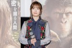 小松未可子、映画『猿の惑星／キングダム』公開記念舞台挨拶に登場