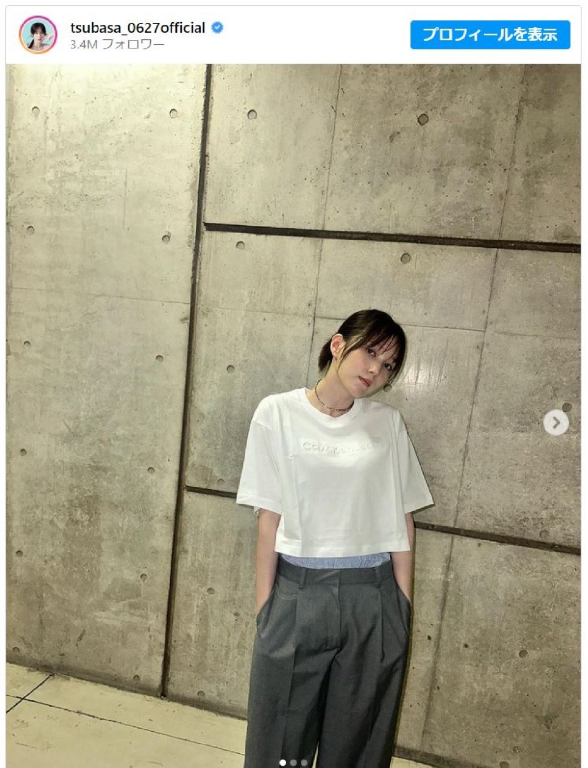 本田翼、メンズライクな私服に「可愛すぎ」と反響多数　意外な“おやつ”にもファン驚き