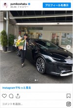 昨年、新型「プリウス」（PHEV）を購入した釈由美子　※「釈由美子」インスタグラム