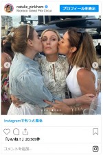 ベアトリス王女＆ザラ・ティンダル、マット・デイモンがサーキットでポーズ！※Natalie Pinkhamインスタグラム