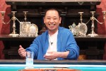 5月17日放送の『酒のツマミになる話』より